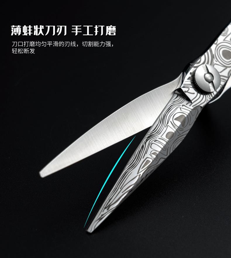 大马士革详情_r3_c1