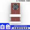 Soporte de carga para teléfono móvil con pantalla plegable, estante de almacenamiento para montaje en pared, soporte adhesivo fijo para pared de mesita de noche de hotel