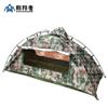 Barraca Estilo Capa de Chuva com Tecido Impermeável, Listras Digitais de Tigre, Camuflagem Única, Portátil, Leve para Camping