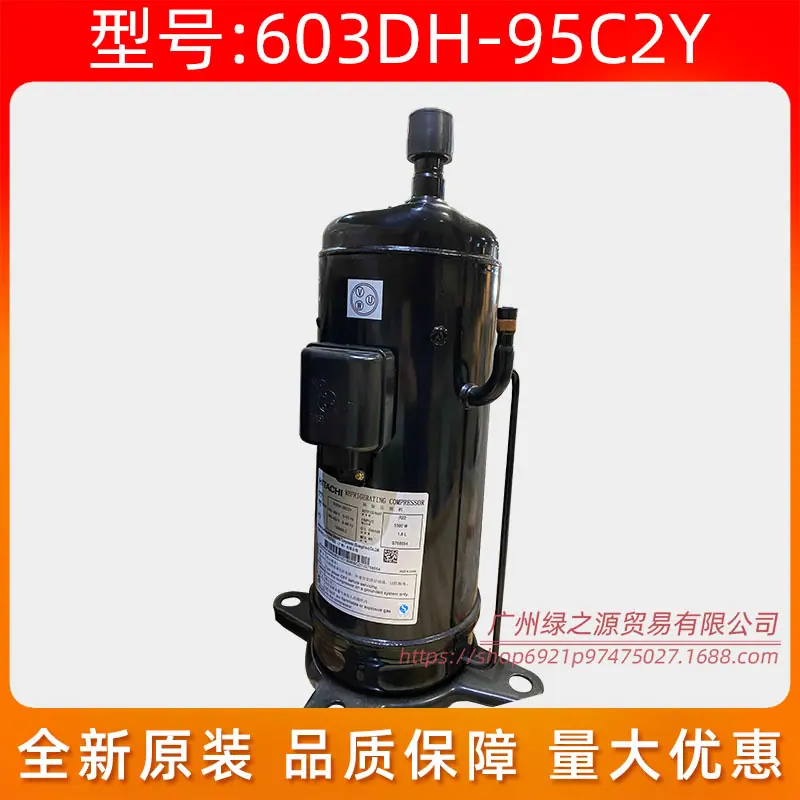 土豆花1880_11102010000311一 SG 0.j
