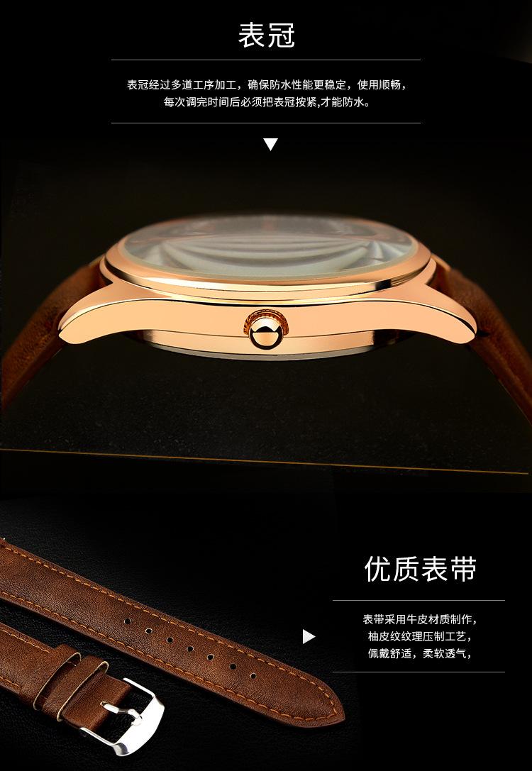 369详情页_16.jpg