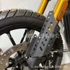 Adecuado para Triumph Scrambler400X placa protectora de amortiguador delantero modificado cubierta protectora de horquilla delantera de acero inoxidable cubierta decorativa