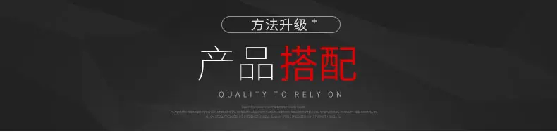 HHBB电动葫芦详情页_02.jpg