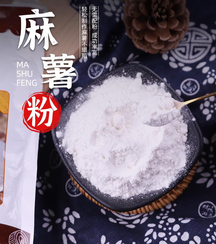 详情1