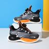 Zapatos para Niños, Zapatos Deportivos Infantiles Cubiertos de Cuero, Zapatos de Baloncesto Infantiles Transpirables de Malla para Primavera, Zapatos de Entrenamiento para Correr para Niños