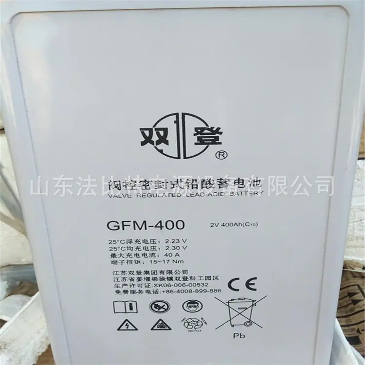 src=http_%2F%2Ffile16.zk71.com