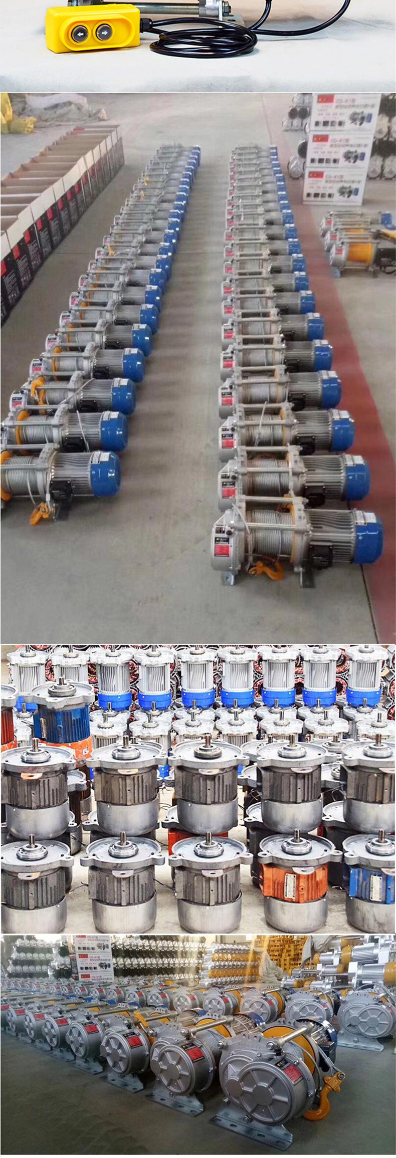 铝壳提升机详情 (5).jpg