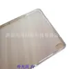 Adequado para iPad Pro 11 polegadas Capa Macia de TPU Parte Inferior, Exterior Brilhante e Interior Fosco Capa Protetora para iPad
