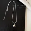 Colar Longo com Pingente de Estrela Estilo Minimalista para Mulheres, Corrente de Clavícula de Luxo Leve de Verão, Acessório de Pescoço Simples e Versátil