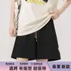 Shorts Esportivos Estilo Americano para Mulheres, Novo Verão 2025, Calça de Cinco Pontos Soltinha, Calça Casual de Cintura Média Wide-Leg para Estudantes