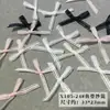 Decoração Popular de Unhas com Laço de Organza Usável Tecido de Renda Fita de Renda Fio de Espinha de Peixe Misturado Acessórios para Nail Art