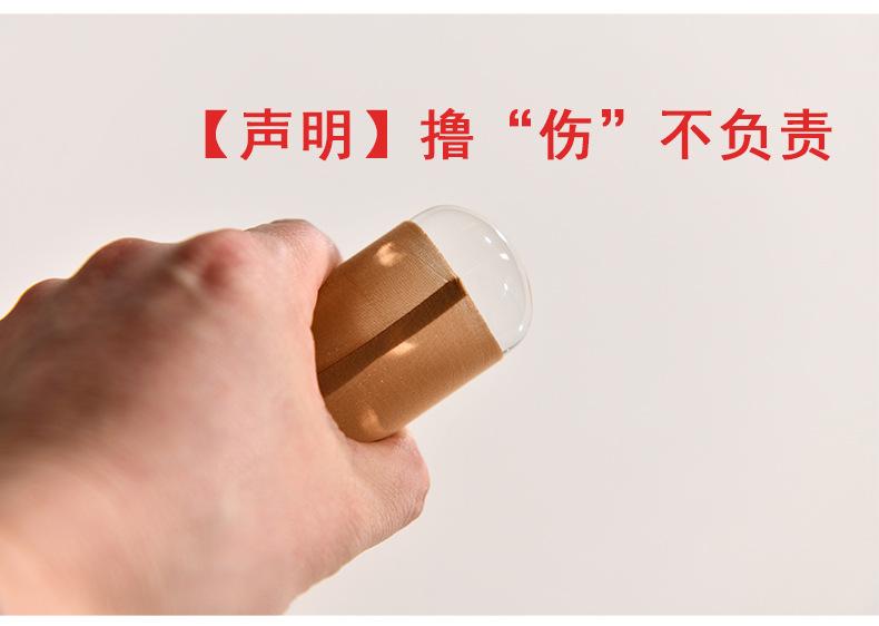 无缝套通用_05.jpg