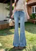 Tiro real jeans bordados micro-campana para mujer 2026 Primavera/Verano nuevos holgados adelgazantes pierna recta campana para personas de baja estatura
