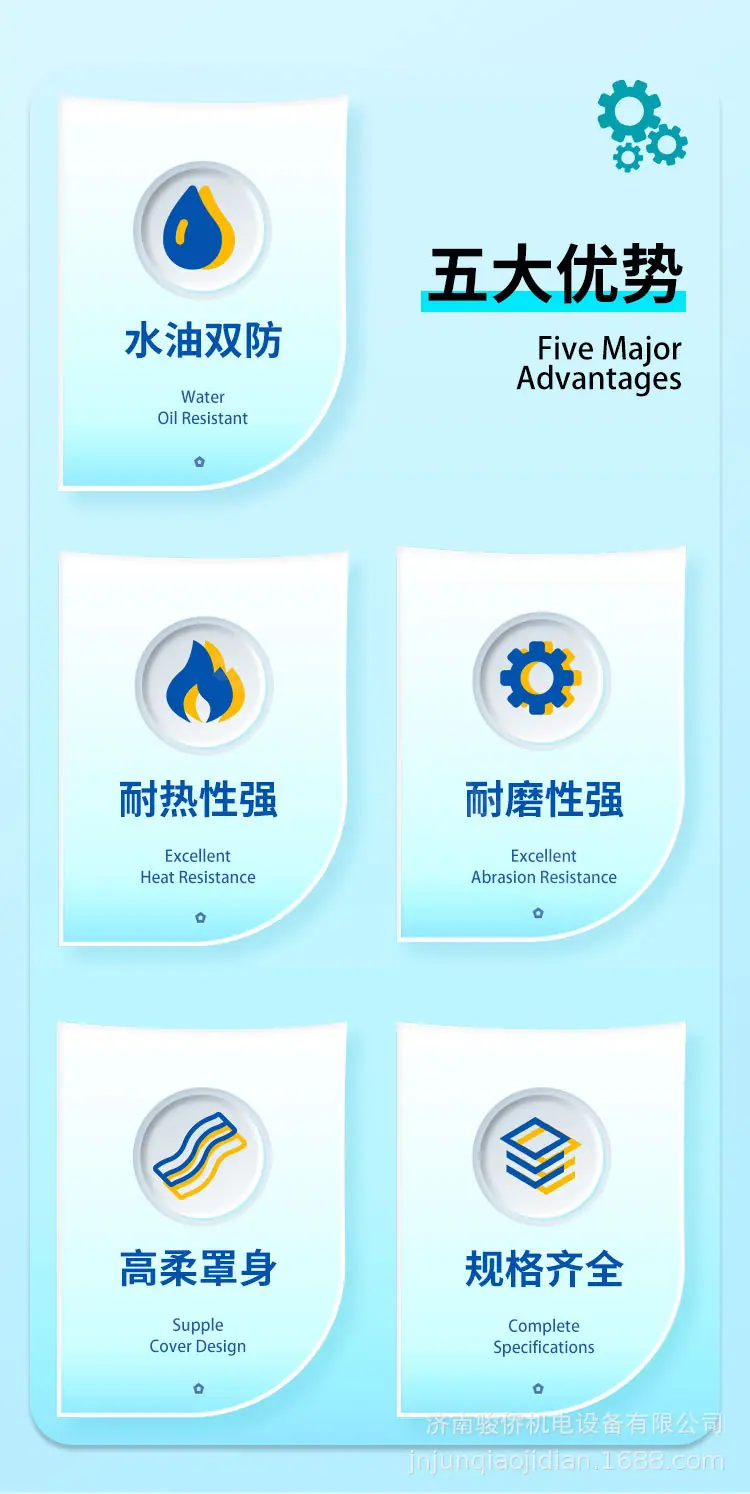 详情图_02.jpg