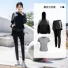 Traje de Yoga para Mujer de Comercio Exterior Ajustado Adelgazante Malla Combinación de Colores Traje Deportivo para Correr, Fitness, Deportes al Aire Libre para Mujer