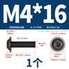 Tornillos de Acero Inoxidable 304 Cabeza Redonda Hexagonal con Arandelas M2M2.5M3M4M5M6M8M10