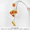 Ramo de flores artificiales de cala colgantes para bodas, decoración de flores artificiales de seda de alta gama para sala de estar