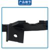 Adecuado para BMW Serie 7 G12 parachoques delantero soporte izquierdo y derecho tarjeta colgante 51117357199/51117357200