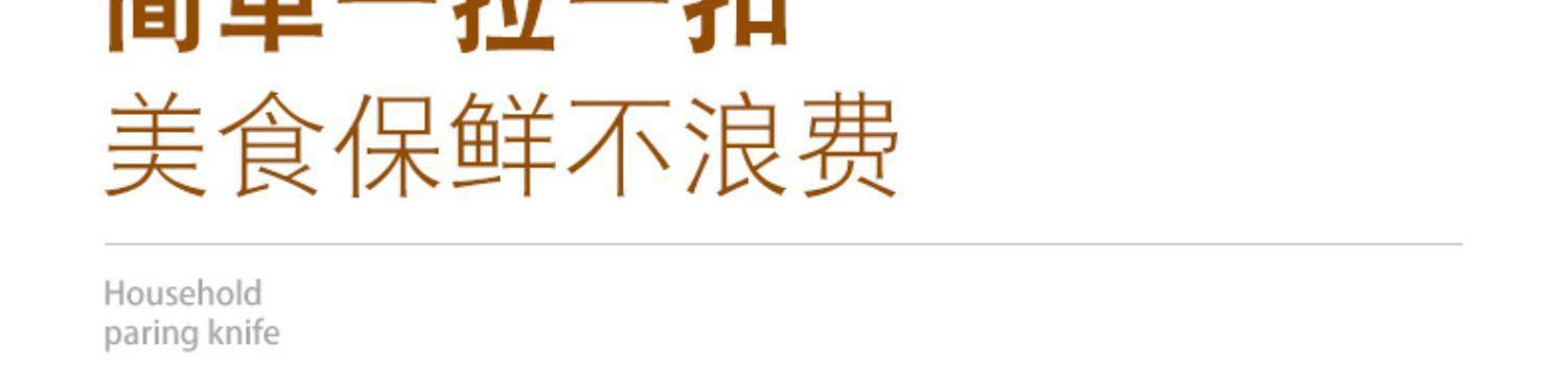 详情-08