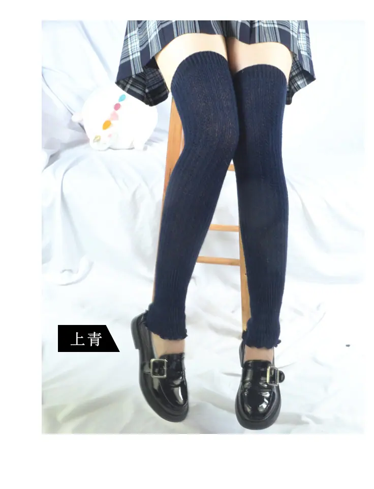 羊毛点点