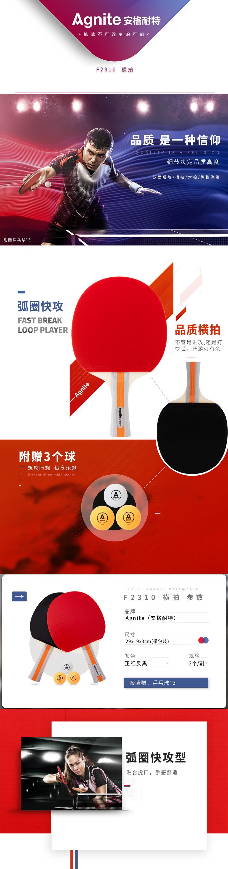 O1CN01KPppCC24mpB45Rh4M_!!2935