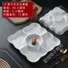 Platos Curados en Salmuera para Hoteles y Restaurantes, Snacks de Frutas Deshidratadas, Platos con Múltiples Compartimentos, Platos de Cinco Compartimentos, Platos de Cena Cerámicos Antideslizantes