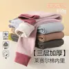 Pantalones térmicos para niños, Clase A, pantalones de algodón gruesos de tres capas para invierno para niños y niñas, pantalones térmicos de ropa interior para niñas, leggings forrados de polar para niñas