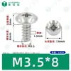 Parafuso autoatarraxante de aço inoxidável 304, cabeça de guarda-chuva, haste chata cruzada, padrão de Guangdong, padrão TB, parafuso autoatarraxante pequeno M1.7-M5