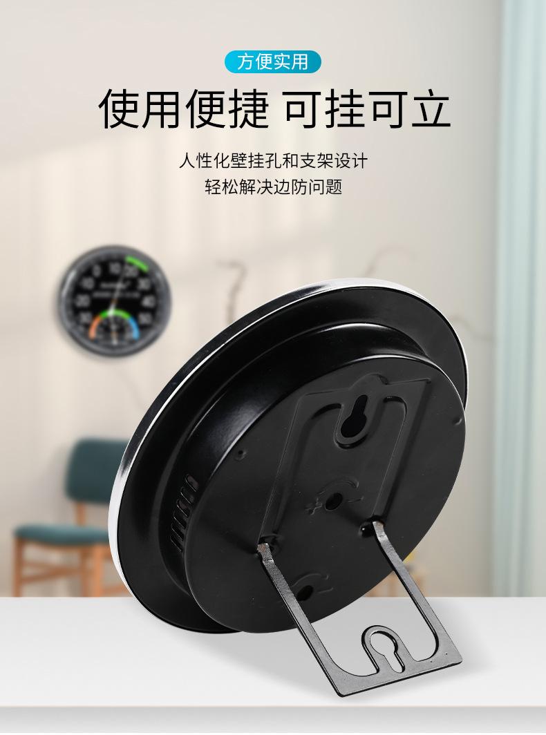 详情_06.jpg