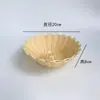 Canasta de bocadillos canasta de frutas creativa tejido de imitación de ratán de plástico plato de frutas canasta tejida para el hogar plato para semillas de girasol ktv canasta de frutas secas