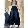 Comércio Transfronteiriço Jeans Bordado Estilo Retrô Americano com Sabre para Mulheres Outono e Inverno 2025 Novo Cintura Alta Perna Larga Solto