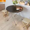 Mesa Plegable para Puestos, Mesa de Comedor, Mesa de Comedor Portátil para Dormitorios, Mesa Pequeña para 4 Personas, Adecuada para Espacios Pequeños