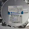 Setembro CHX8566-28GDN LDO DFN-4 2,8v 0,1 yuan