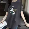 E-commerce Transfronteiriço Marca de Liberação Etiqueta Cortada Balcão Comércio Exterior Camiseta de Manga Curta Feminina Camiseta Solta Feminina Versátil Elegante Tendência Top