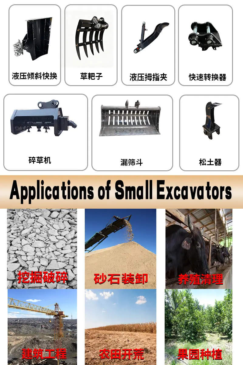 通用详情页3.png