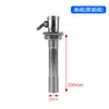 Distribuidor de agua de 4 vías para máquina de cocción al vapor de arroz, horno de vapor, gabinete de vapor, horno para cocer al vapor bollos, válvula de flotador, interruptor automático de nivel de agua para controlar el tanque de agua