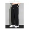 Pantalones Rectos de Seda Helada Frescos de Verano para Hombre, Pantalones Anchos Sueltos, Delgados de Secado Rápido, Deportivos Casuales, Talla Grande, Pantalones Largos