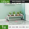 Estante para Flores con Ruedas Sala de Estar de Pie Nuevo Movible Estante de Almacenamiento para Balcón Patio Estante Escalonado de Múltiples Capas para Macetas