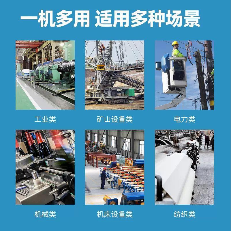 O1CN0145WXpm1tVuvbIKsIV_!!7609