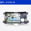 Aplicable para placa base de conversión de frecuencia de estufa integrada placa de control de computadora placa de circuito placa de alimentación placa base DJ07-V3 otros