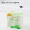 Trapos de Cocina Desechables Populares, Engrosados, Lavables, Doble Uso para Seco y Húmedo, Trapos de Cocina Desechables No Grasosos