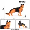 Modelos de Animales Realistas: Doberman, Golden Retriever, Perro de Peluche, Husky, Collie - Adornos para Coche y Juguetes para Niños