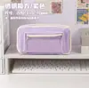 Nuevo Estuche Kapibala para Estudiantes de Secundaria, Estudiantes de Primaria de Dibujos Animados, Lindo, Gran Capacidad, Aspecto de Alta Calidad, Caja de Papelería de Gran Capacidad