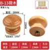 Manija Pequeña de Agujero Único de Madera Maciza para Cajones, Manija Redonda de Madera Natural para Armarios y Gabinetes, Manija de Cajón de Madera con Forma de Hongo