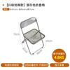 Mesa y Silla de Comedor de Tienda de Té con Leche Celebre de Internet Muebles para Hornear Estilo Industrial Mesa Redonda Simple de Acero Inoxidable Taburete de Almacenamiento Asiento de Tarjeta Larga