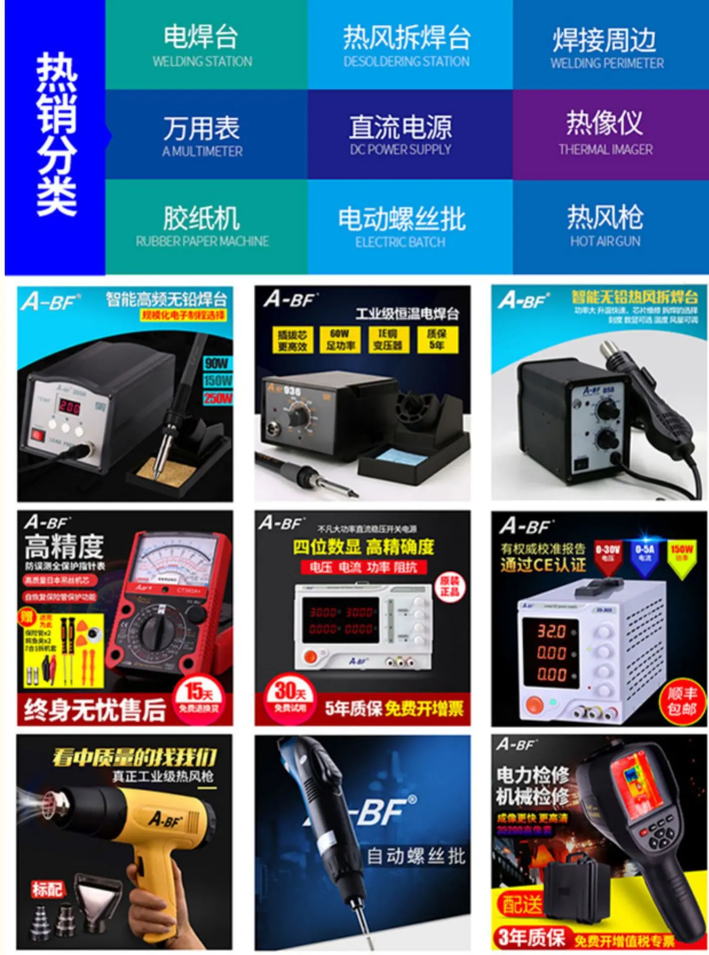 详情-01.jpg