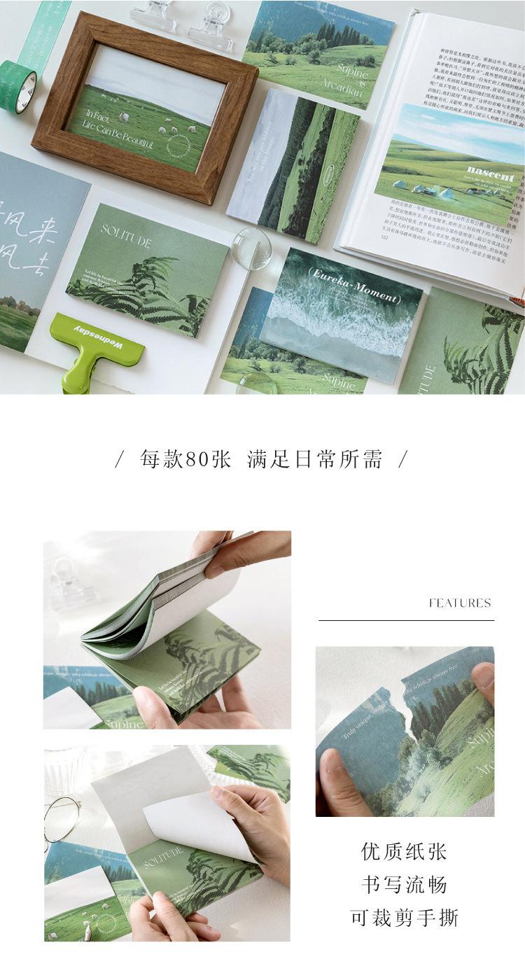详情11.jpg