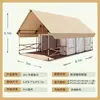 Tienda de Hotel de Doble Capa, Tienda de Lujo de Acero Galvanizado PVC con Aspecto de Madera, Tienda para Alojamiento en Zonas Escénicas, Impermeable y a Prueba de Moho, Personalizable