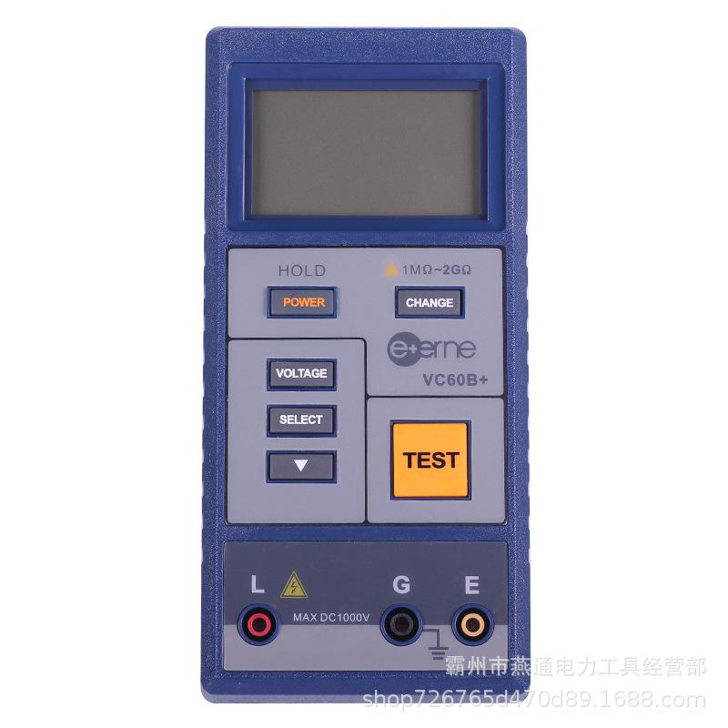 绝缘电阻测量仪伊万 VC60B+ (3)