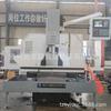 Fresadora de Precisión 7136 Fresadora CNC Xk7136 Centro de Maquinado Ampliado Fresadora CNC Vertical Fresadora CNC